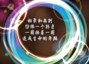 雷火电竞官网-王者碾压，2026世界杯G组关键战，英格兰钢铁洪流吞没中亚，吉鲁用经验之刃切开胜利之路