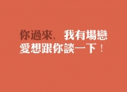 雷火电竞主播-北极光下的绿茵奇迹，2026世界杯G组，芬兰完胜日本，梅西独奏引爆全场