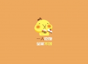 雷火电竞网站-绝杀之夜，当范戴克的光芒照亮2026世界杯的奇迹时刻