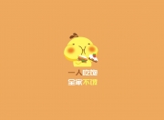 雷火电竞网站-绝杀之夜，当范戴克的光芒照亮2026世界杯的奇迹时刻