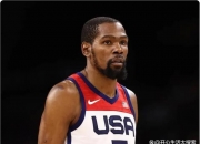 雷火电竞下载-关于爵士险胜中国男篮，杜兰特制霸全场的信息