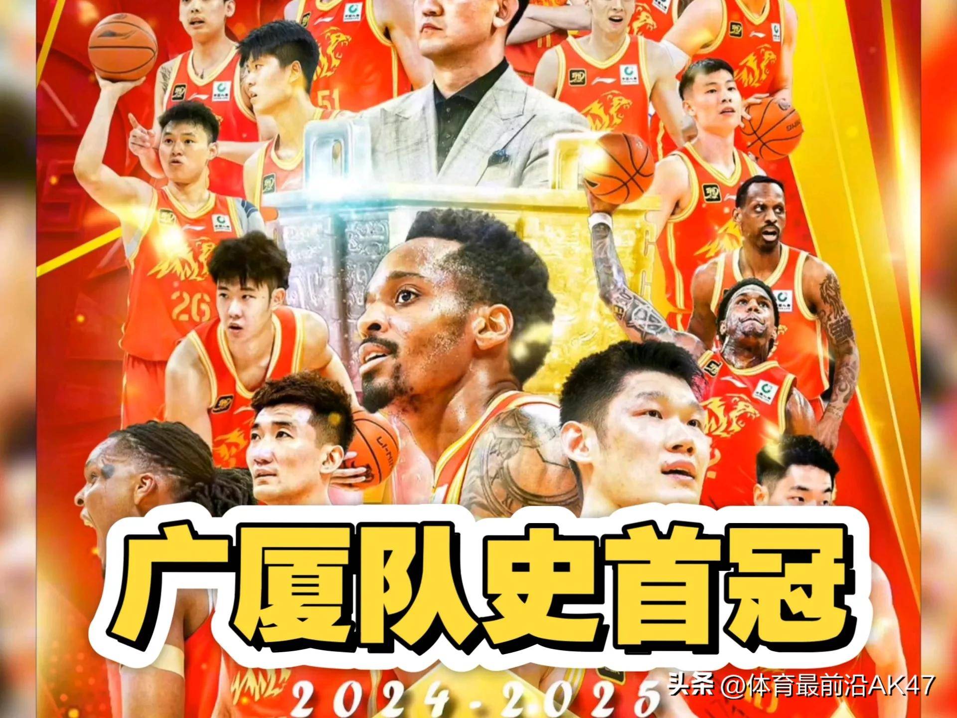 关于CBA球队年度颁奖典礼即将举办，影响力持续扩大的信息