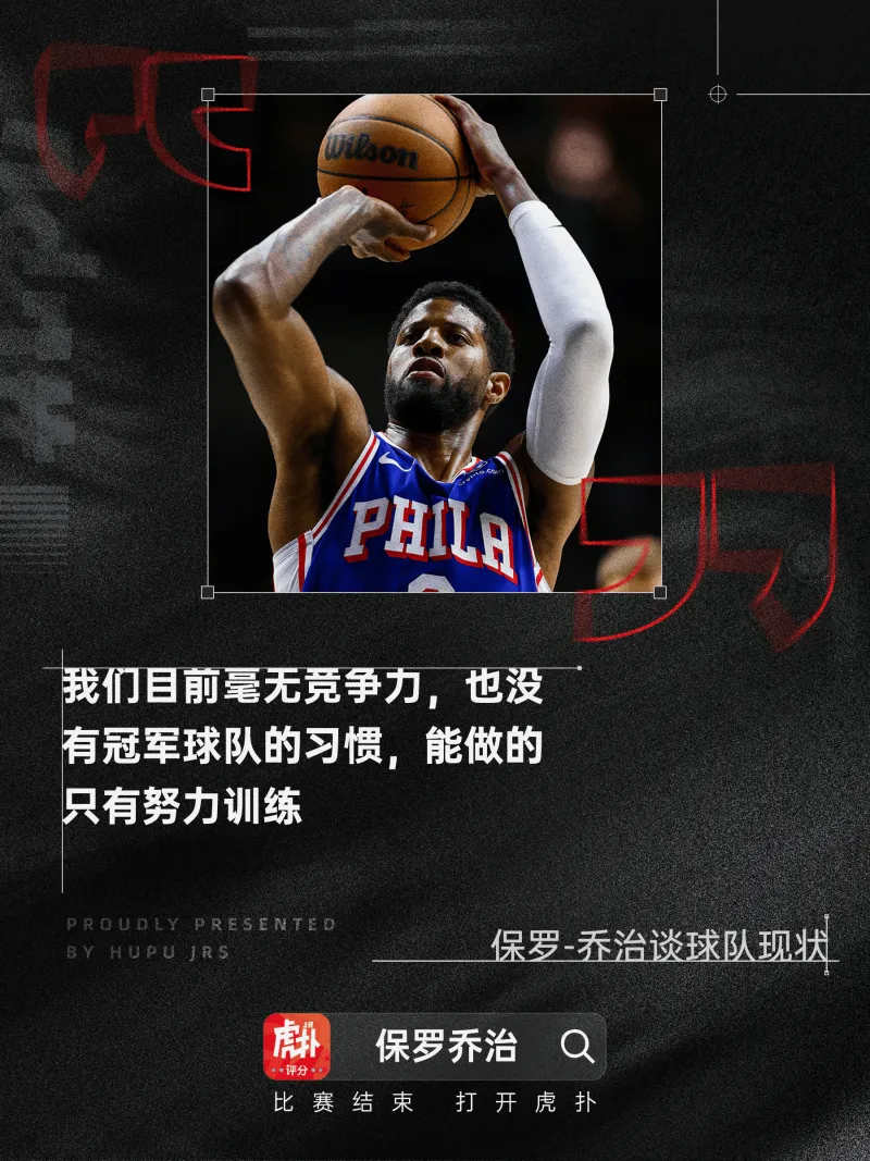 关于伤愈归来的球员信心十足,誓夺新赛季冠军的信息 关于伤愈归来的球员信心十足,誓夺新赛季冠军的信息