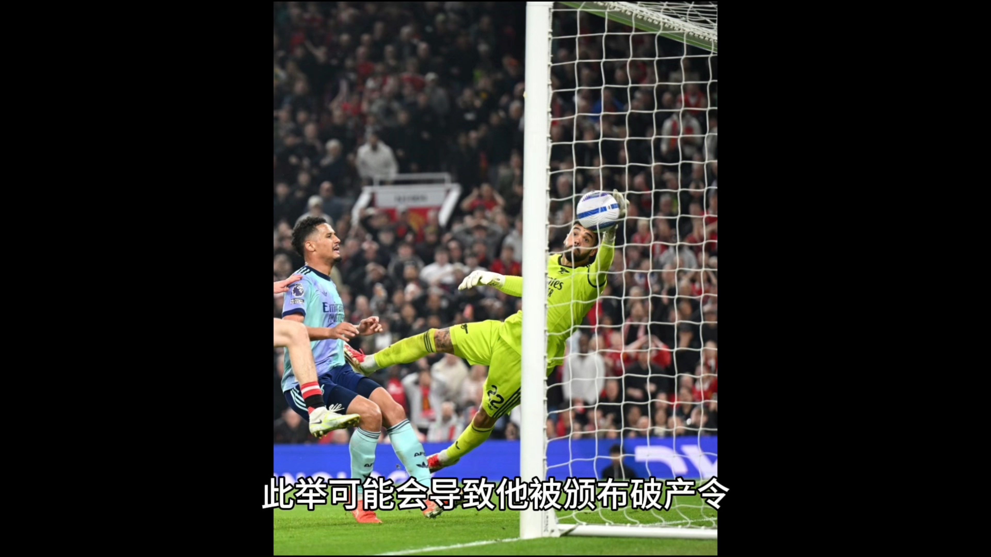 英格兰羽毛球队力克马来西亚羽毛球队,辛杜绝境逆转的简单介绍 英格兰羽毛球队力克马来西亚羽毛球队,辛杜绝境逆转的简单介绍