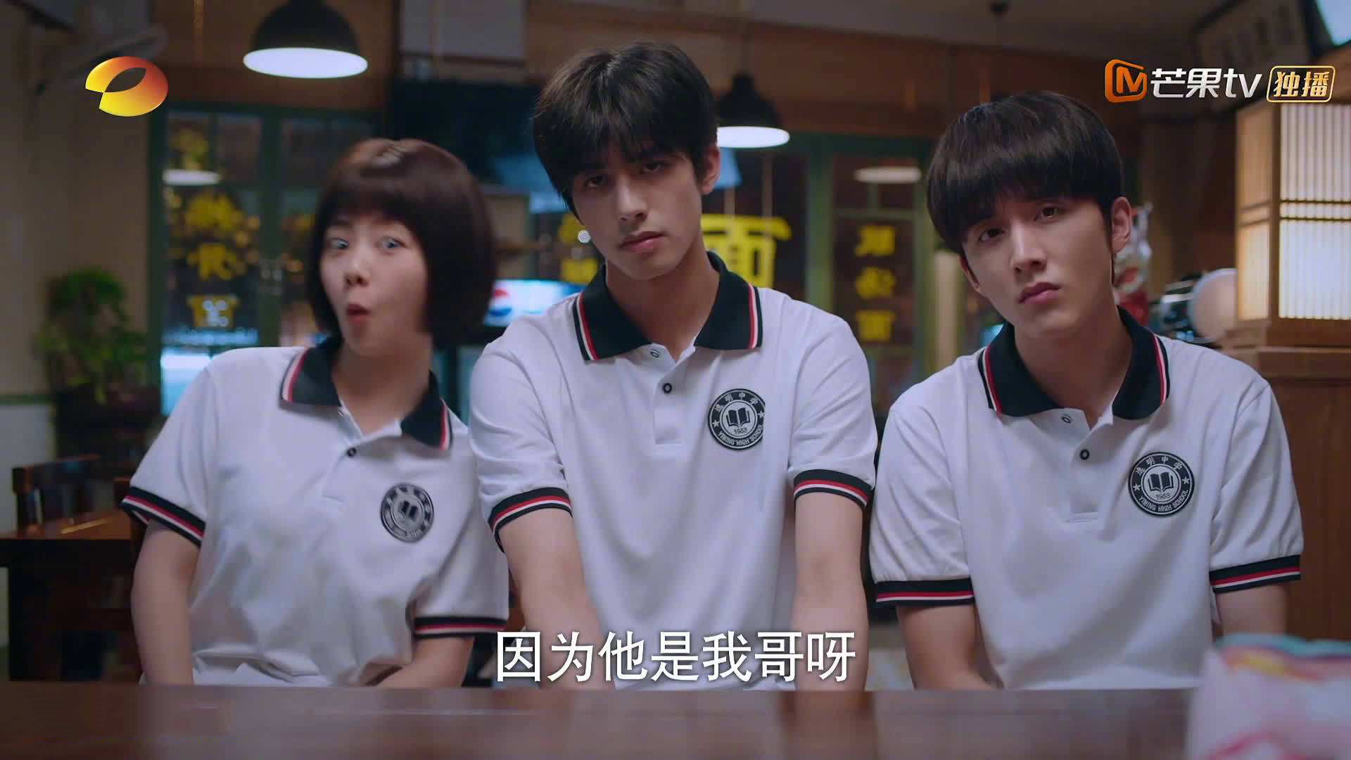 命运之组的独白，当非洲雄鹰的阴影笼罩南美红魔，C罗用最后的热血书写唯一答案