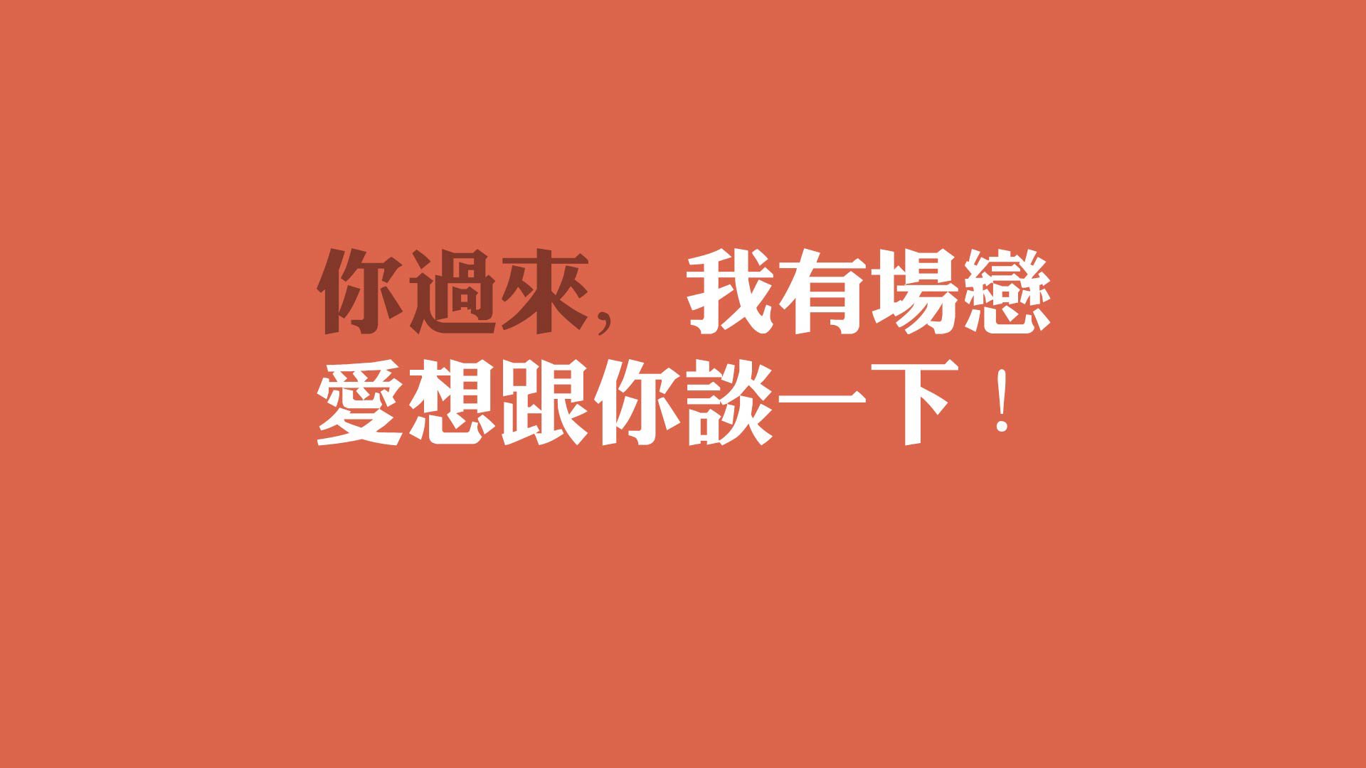 北极光下的绿茵奇迹，2026世界杯G组，芬兰完胜日本，梅西独奏引爆全场