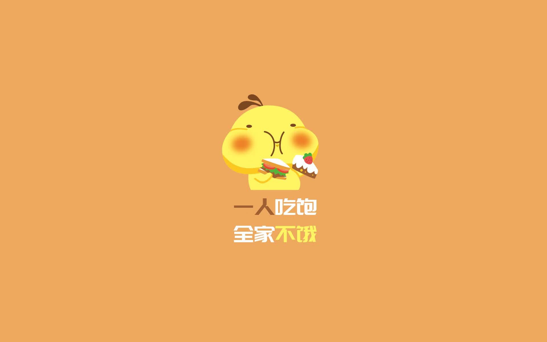 绝杀之夜，当范戴克的光芒照亮2026世界杯的奇迹时刻